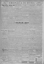 giornale/TO00185815/1925/n.165, 4 ed/004